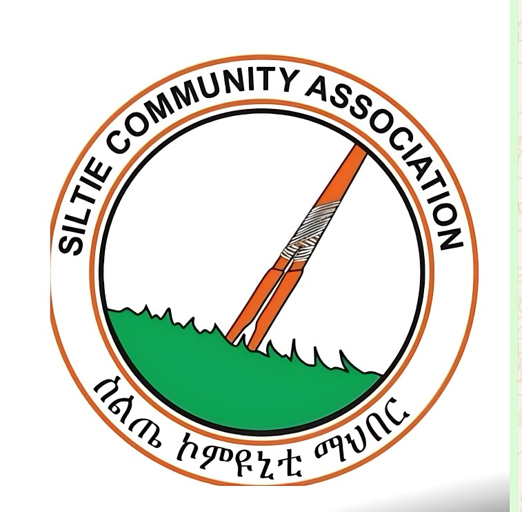 Siltie Community Logo